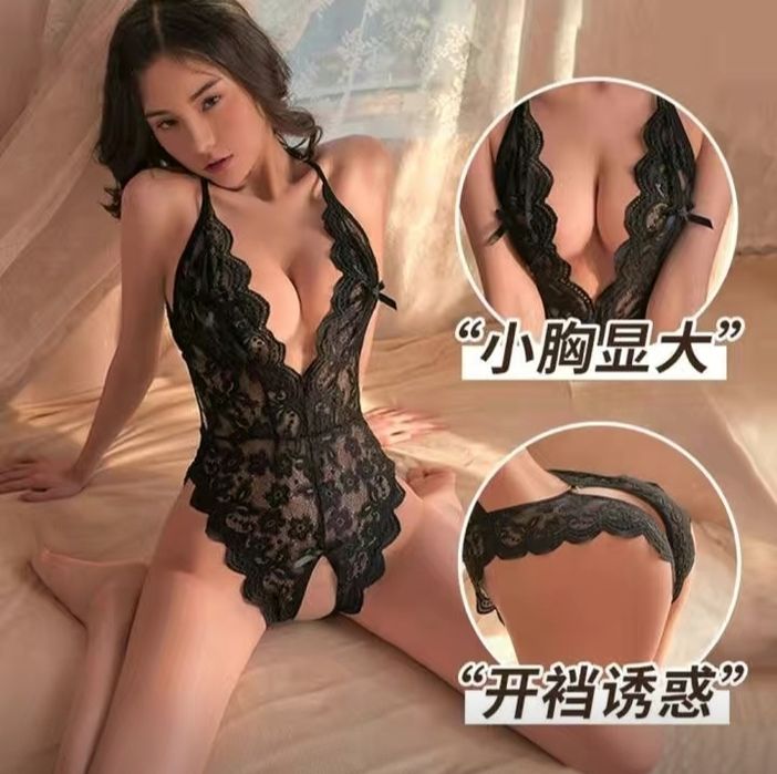 Комплекты нижнего белья.