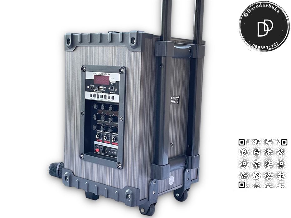 Разпродажба на професионална караоке тонколона D-Sound Super BASS 8”