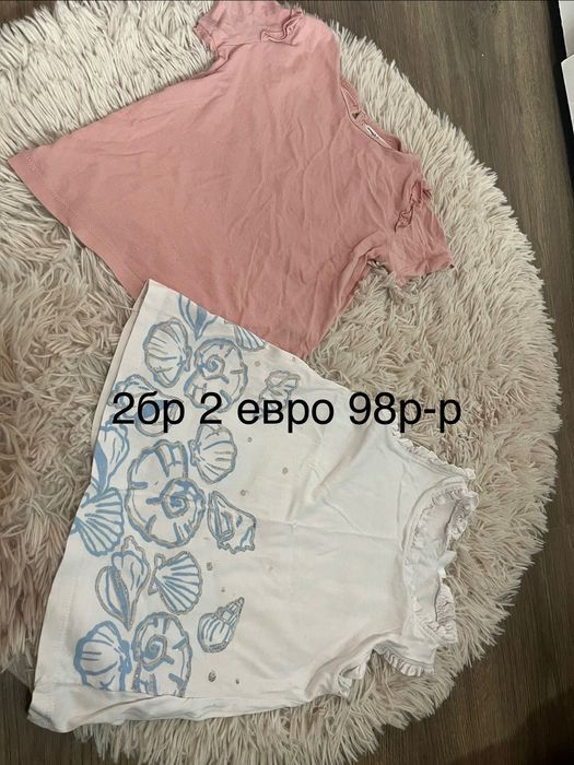 Детски дрехи за момиче