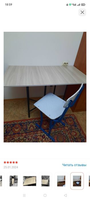 Стол жиналмалы книжный стол