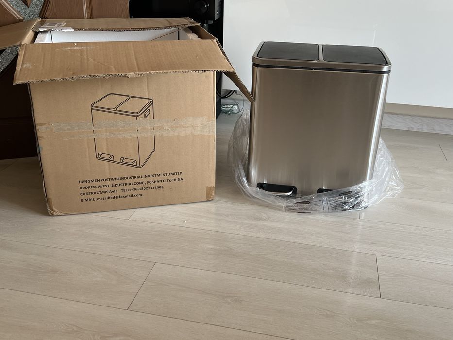 Кош за рециклиране