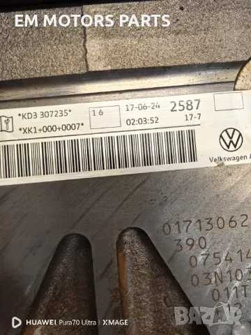 Двигател за фолксваген транспортер т6 2.0 тди крафтер