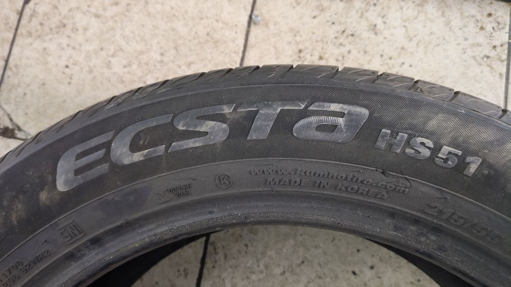 Шины кумхо корея