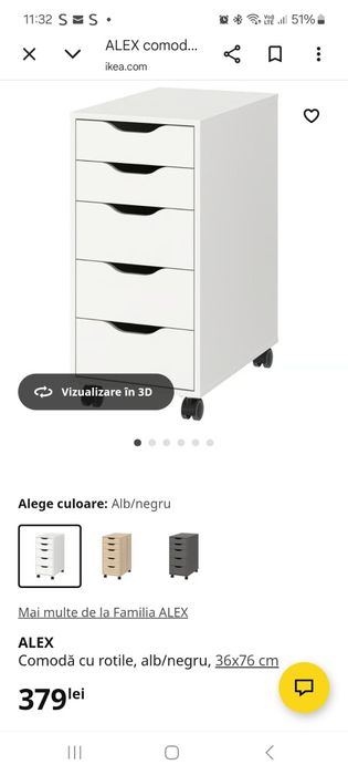 Vând comoda cu picioare