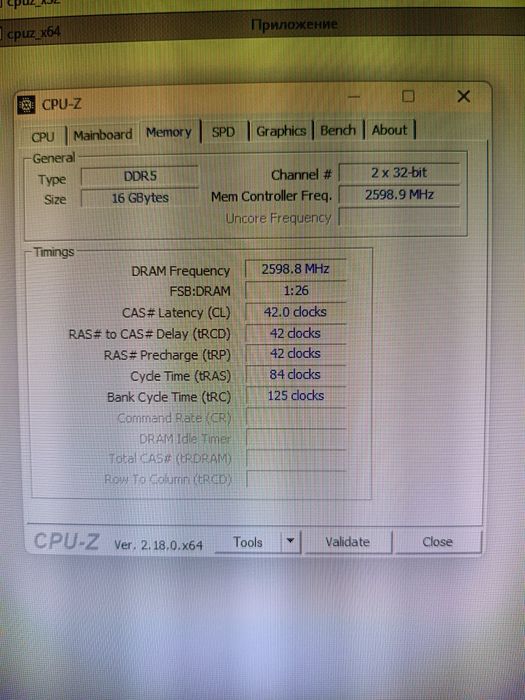 Продаю Ddr5 16гб 5200мгц