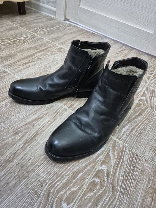 Зимний Етік сатылады