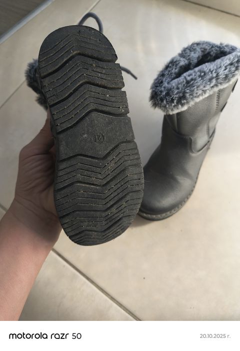 Ботушки за момиченце