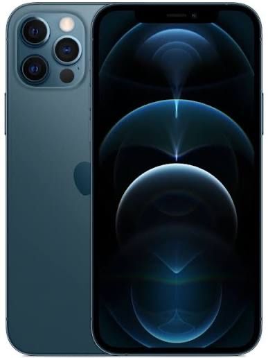 Продам Iphone 12 pro max