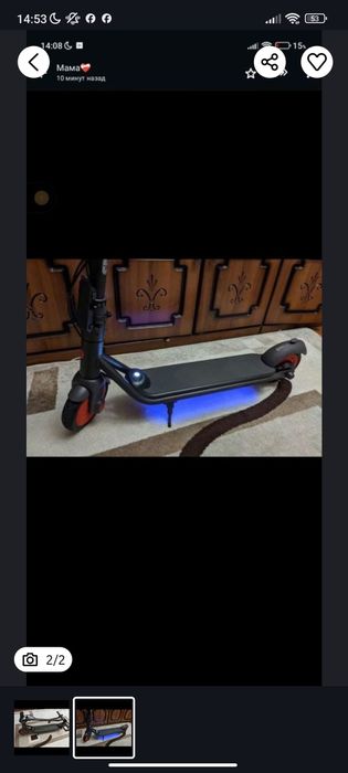 Электро сомакаты Семей