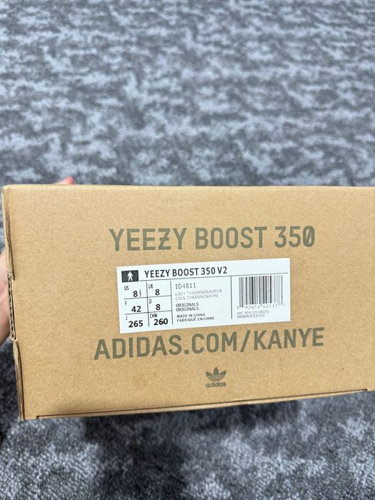 Adidas Yeezy Boost v2 Dark Salt