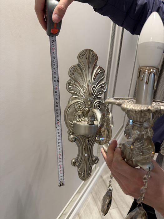 Люстра и бра на стену