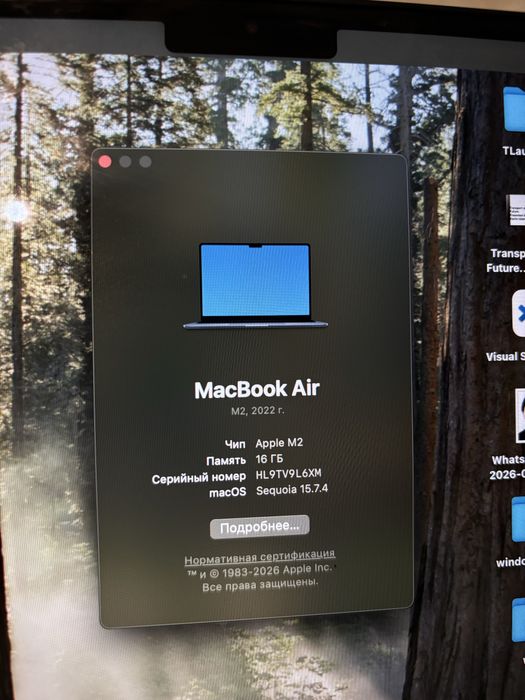 Macbook air 13 m2 2022