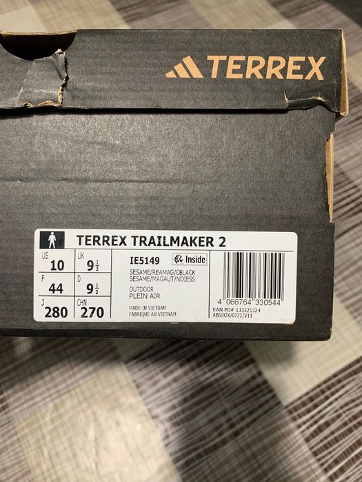 Маратонки adidas terrex