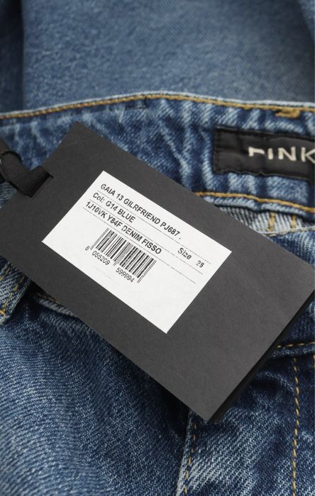 Дамски дънки Pinko