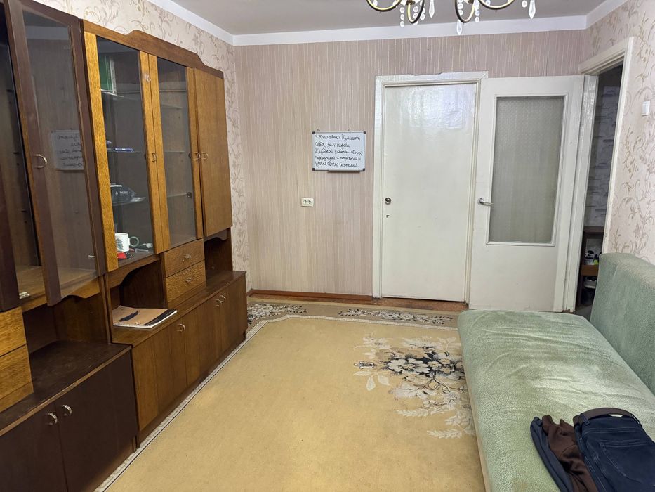 Kcartiraga Odam Olaman