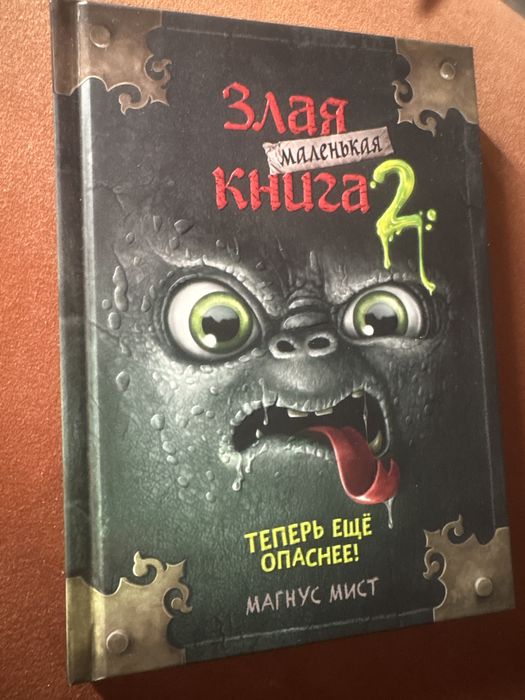 Продам книги срочно!