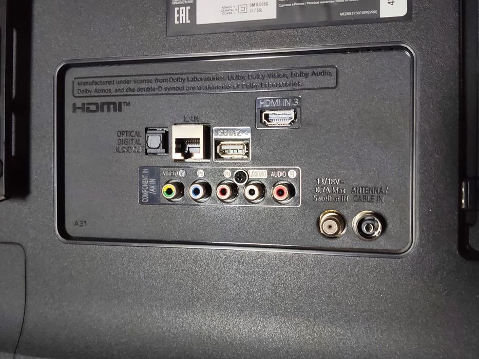 Продам телевизор