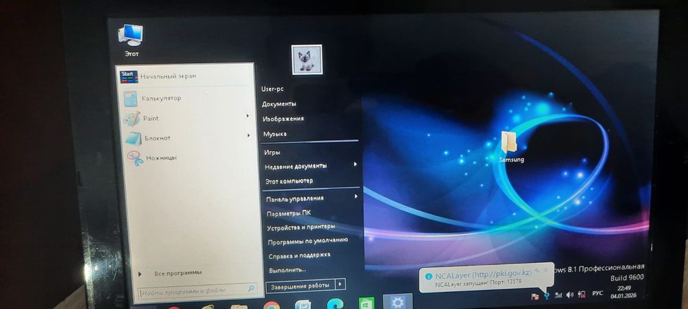 Продам нетбук недорого