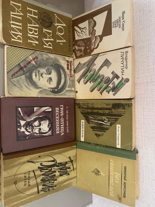 Книги  разного жанра