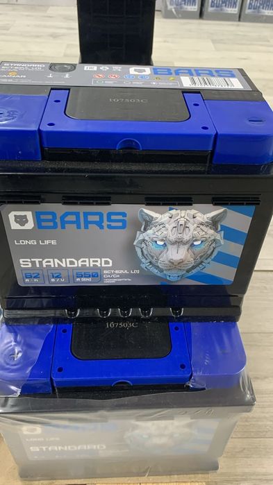 Аккумуляторы кайнар барс