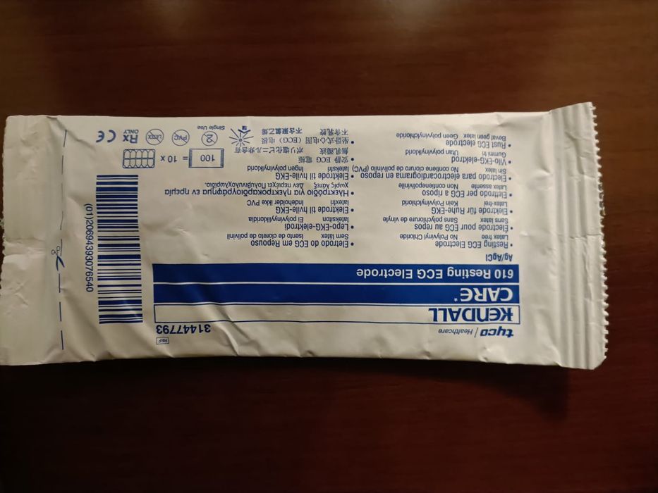 Датчик ЭКГ  ps-2111