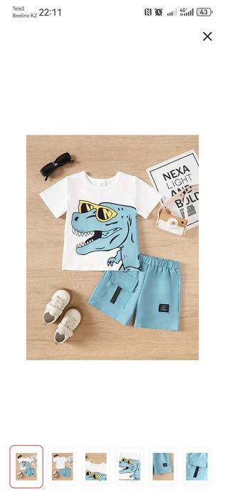 Продам новые костюмы