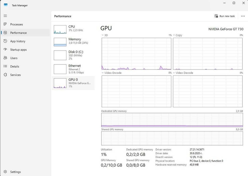ASUS GeForce GT 730 - 4 монитора , 4×HDMI, напълно безшумна, UEFI , Silent 2GB GDDR5, 4x HDMI, пасивно охлаждане