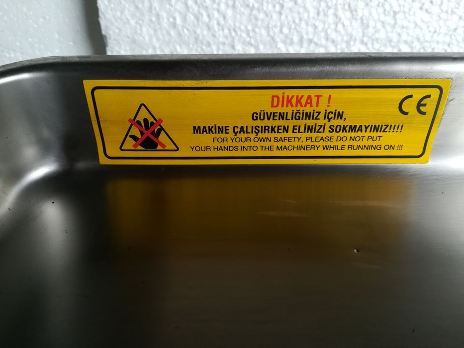 Месомелачка  професионална-32 месобъркачка