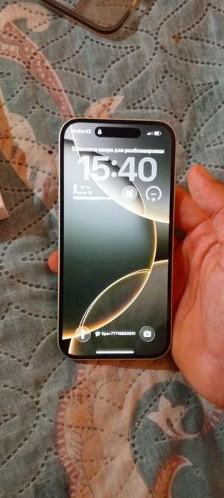 Iphone 15 128gb состоения 9/10