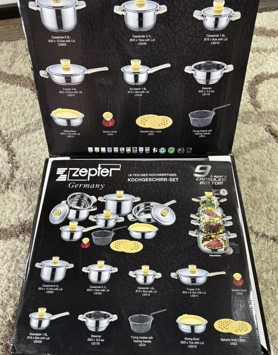 Продам посуду Zepter