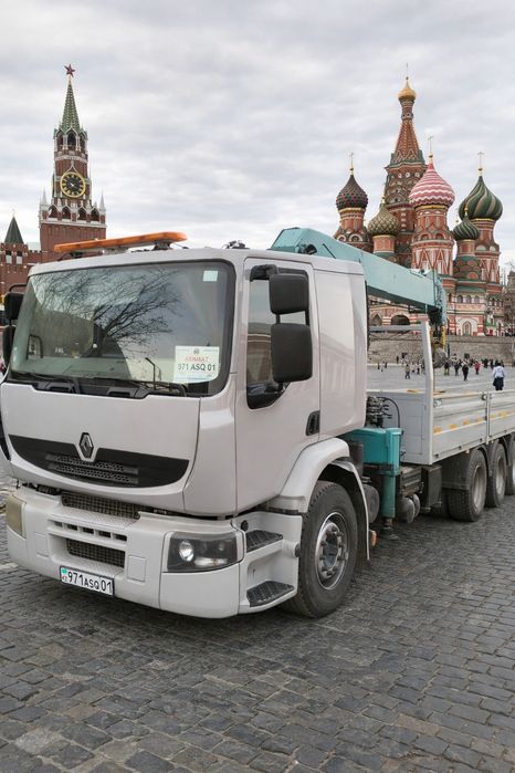 Услуги манипулятора