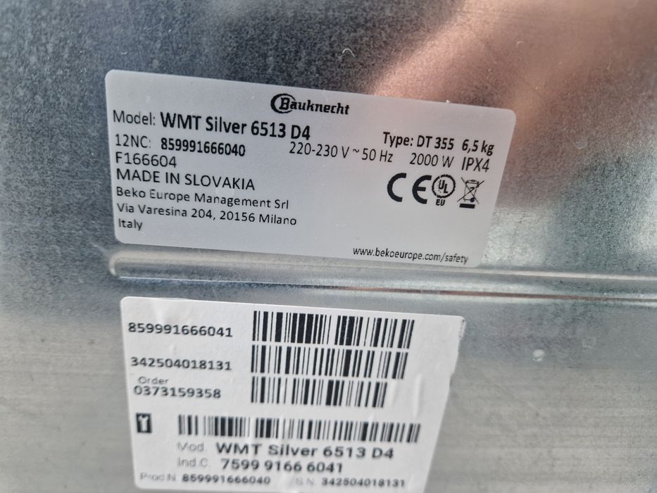 Пералня с горно зареждане Bauknecht 6,5 кг А+++