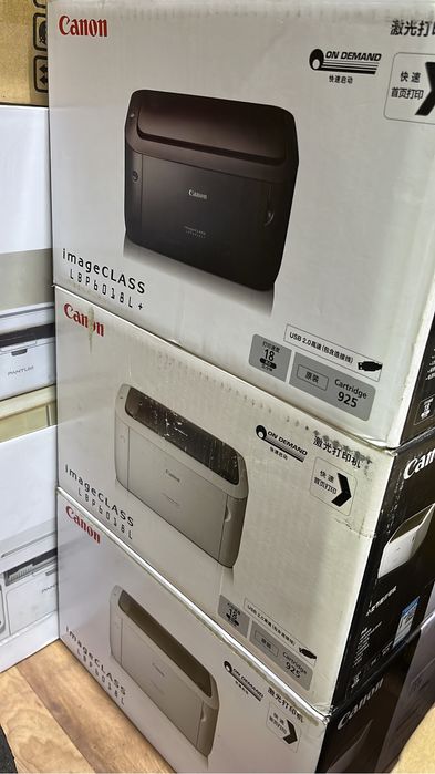 Принтер Canon LBP 6018L ImageClass оптом и в розницу