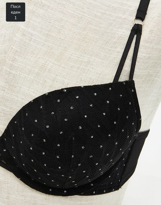 Сутиен с подплънки и блестящ ефект