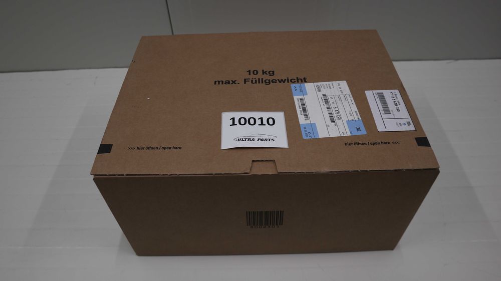 Разширителен съд / Казанче антифриз БМВ 5.0 Бензин