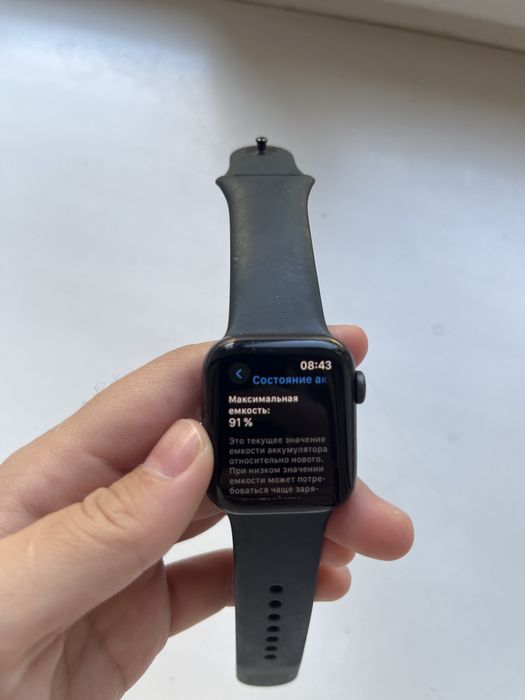 Apple watsh 6 ser