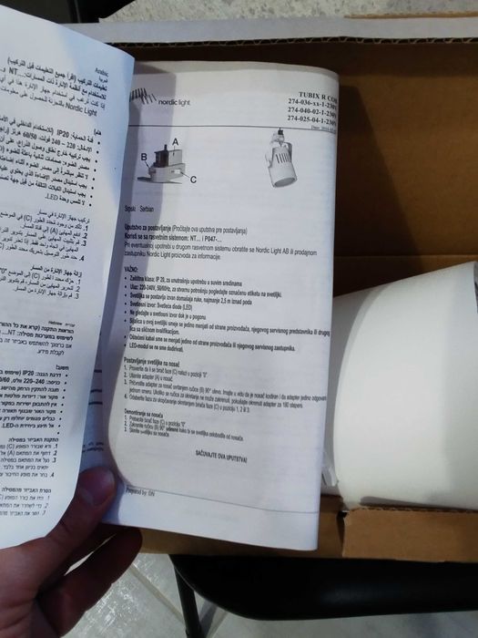 Led прожектор Tubix 3000 24W COB IP20