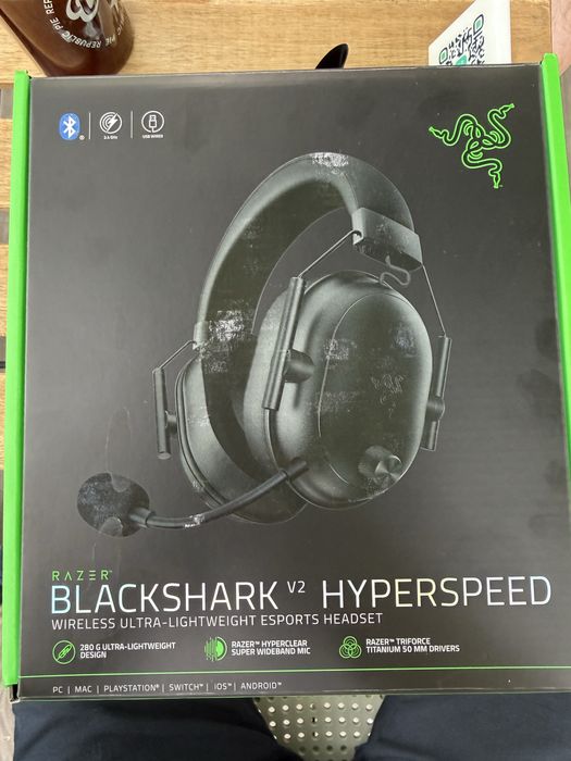 Razer Blackshark V2 Hyperspeed