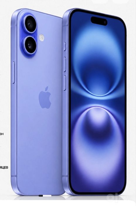 Iphone 16 plus 128gb