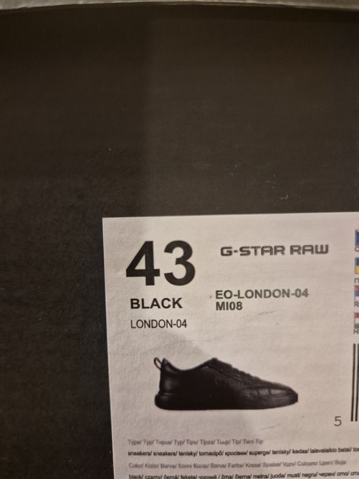 G-Star Raw Черни кецове, номер 43 – чисто нови