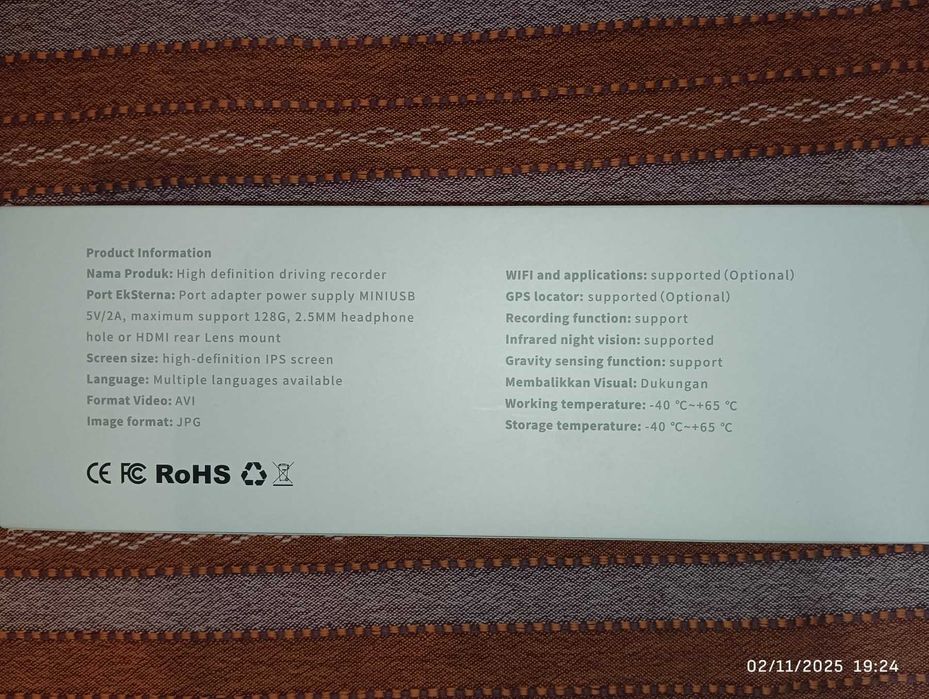 Видеорегистратор ROBICAM