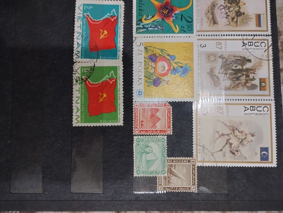 Стари пощенски марки