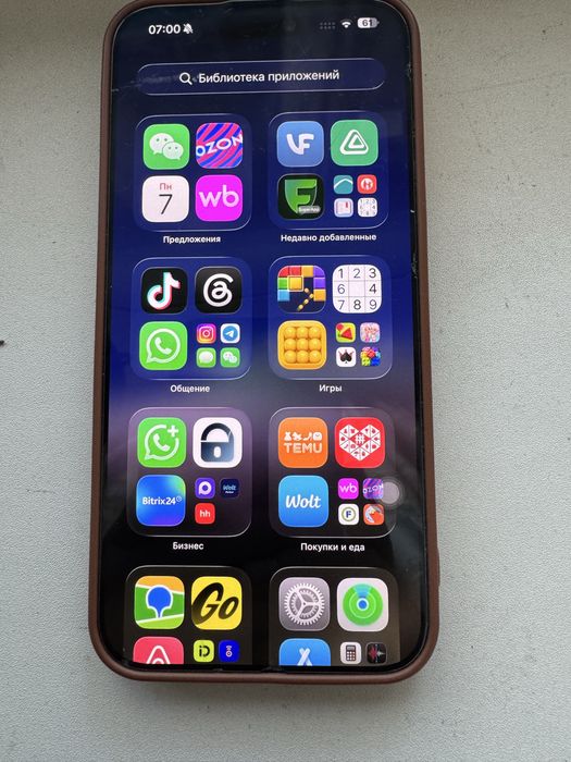 iPhone 15 Pro Max 1 ТБ
