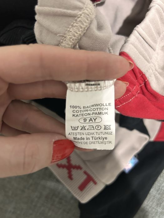 Костюм для маленьких