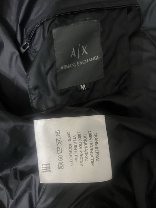 Куртка Armani зимняя