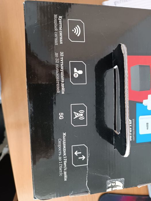 Продам Роутер теле2/Алтел