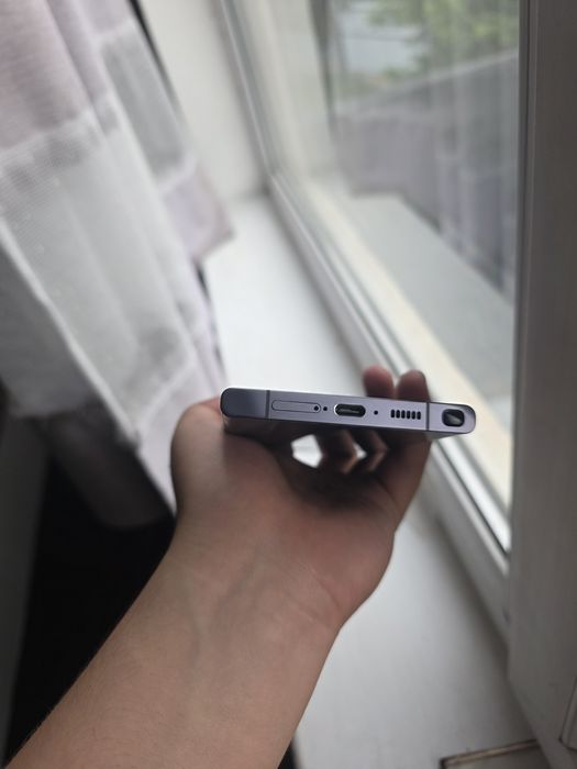 Samsung galaxy s23 ultra