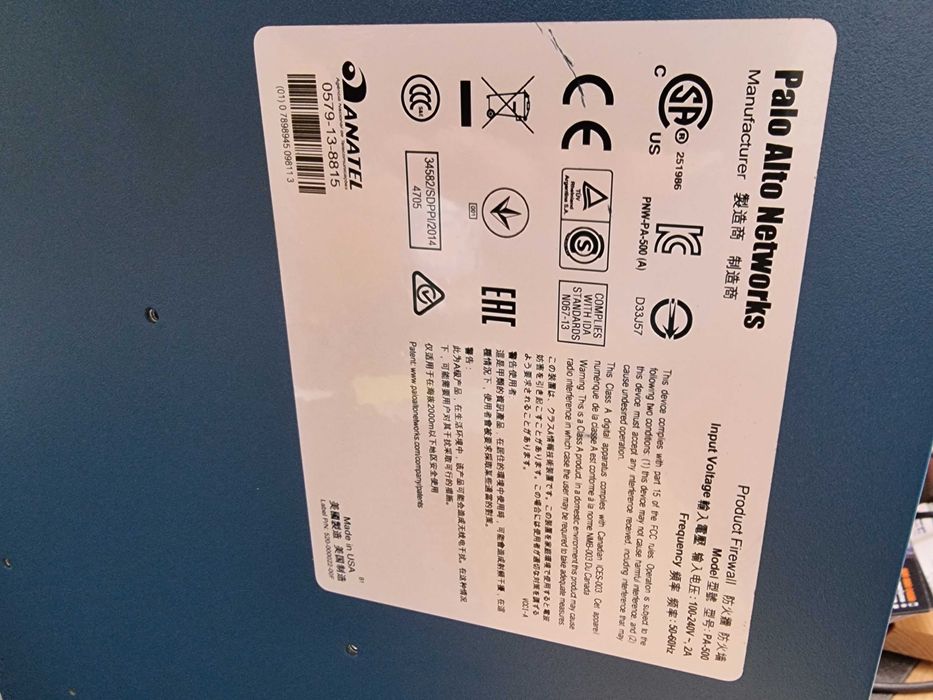 Peplink 710 рутери