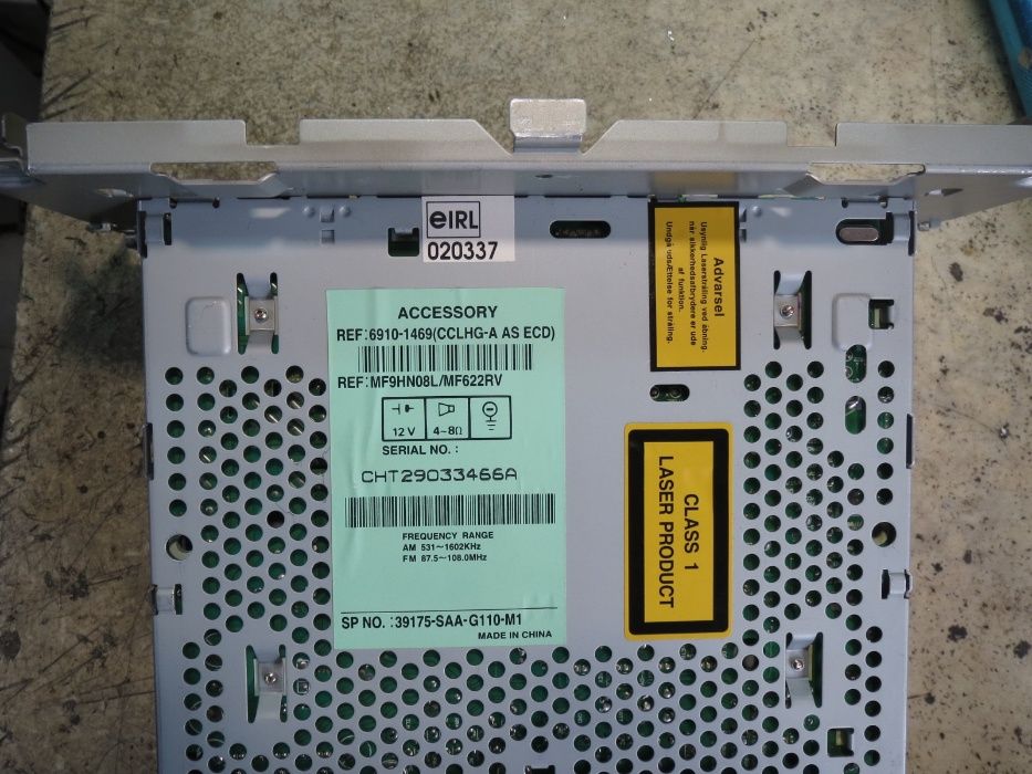 Honda Jazz- ремонт радио