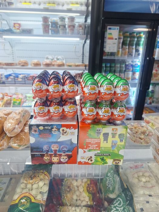 киндер JOY , очень странные дела